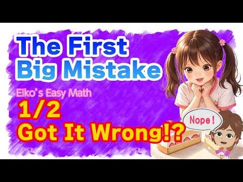 Japanese Math: Fractions Made Simple (Grade 2)