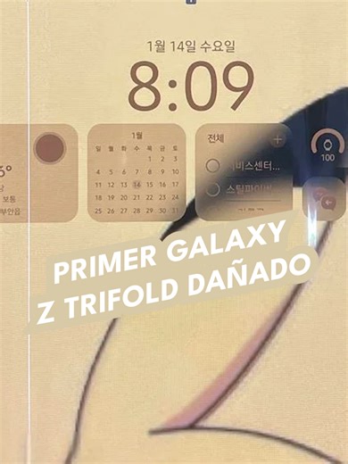 Revisión del Galaxy Z TriFold Dañado: Unboxing y Opiniones