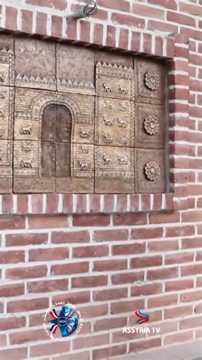 St. Mary Church is one of the oldest churches in the world. It is located in the beautiful city of Urmia. One of the beautiful features in the church courtyard is the elegant design of stone plaques placed along the walls. Each of these plaques represents the history of the Assyrian people, including references to their ancient heritage and figures such as Ishtar, reflecting the deep roots of Assyrian civilization. | AGN TV