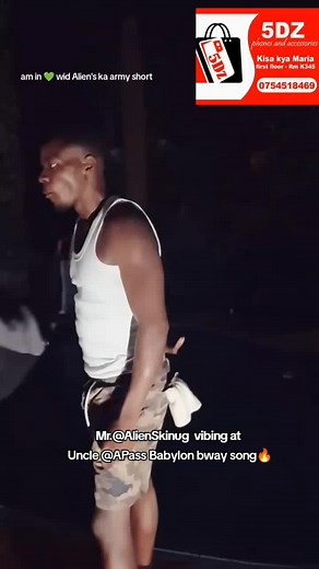 Exploring Alien Skin's Vibrant Day Out in Uganda