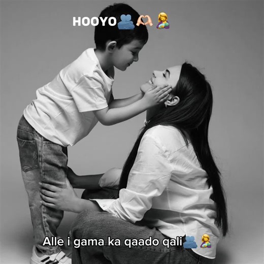‏like❤️#hooyo #somali #somalitiktok #somalilandtiktok💚🤍❤ #fyp