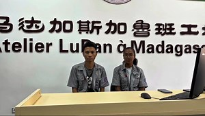 6.4K views · 296 reactions |  Formation Luban - Parcours Technologie des Réseaux Informatiques - Mention Télécommunication  Durée de formation : 3 ans Frais de formation : 1 200 000 Ar #Luban #TCO #ESPA | FMPA Fikambanana ny Mpianatra Politeknika Antananarivo | Facebook