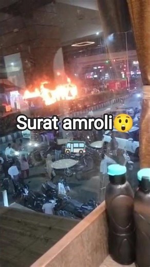 Surat amroli 😲🚌 sarkari bus