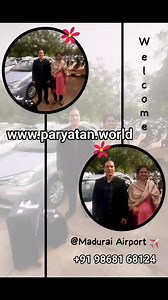 Welcome Mrs & Mr Vinod Nautiyal Here starts.. 5D 4N South Trip ❤️✨ PARYATAN WORLD 91 98681 68124 🚗 #rameshwaram #dhanushkodi #kanyakumari | Vijay Jugran