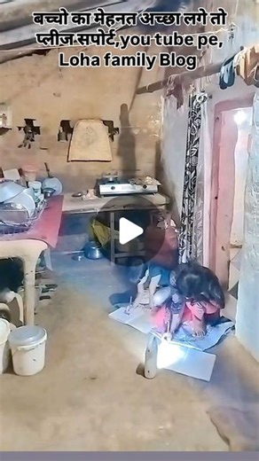 Loha Singh | Bana ke kyun bigara #fashion #fitness #food #follow #foryou #fyp #trending | Instagram