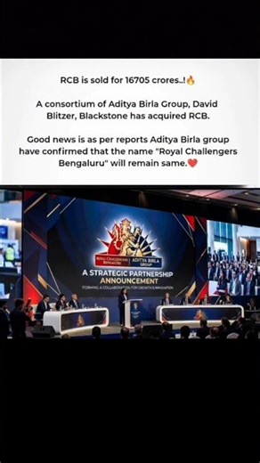 RCB Sold Update 🔥 Name Will Stay Same! ❤️