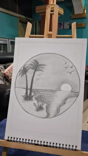 Sunset Beach Drawing in a Circle | Easy Palm Tree Sketch for Beginners