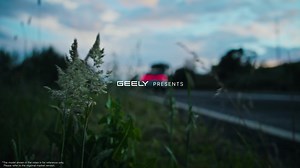 Geely Starray EM-i: Driving into Energy Efficiency