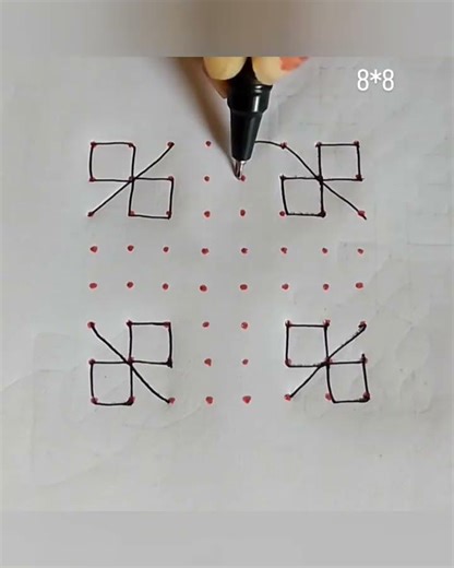 simple and esay Rangoli design#dialyrangoli #subscribe #viral #trending #shorts #support #kolam #art