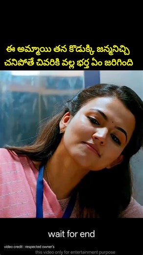 ⚡⚡💥Most Interesting amazing facts Telugu|51⚡💥⚡#telugu#viral#trending #shorts#ytshorts#short