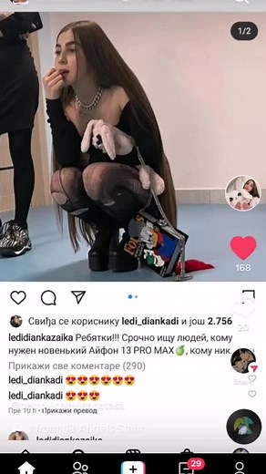 Giving free adopt me pets (@freeadoptmepets_5)’s videos with 5am - Kiara🐇