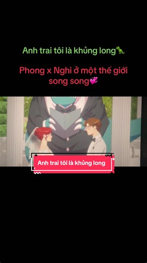 5 năm chỉ để chờ cái đám cưới này thoi🥹😍🥳🤩🤗 #anhtraitoilakhunglong #chauchatchem #popscomic #xuhuongtiktok #xuhuong