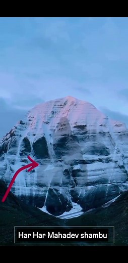 Lord Shiva's face in Mount Kailash. | Amazing Nepal
