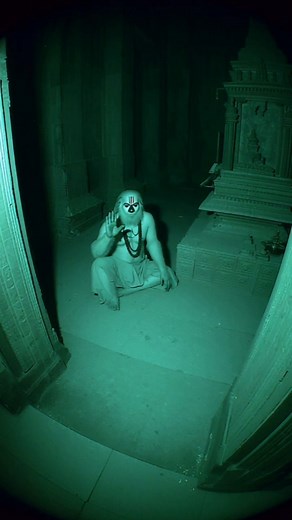 After Dark Horror on Reels