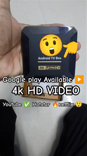 ✅️Android TV Box 4k 🔥INTERNET SERVICE wifi Fibre 💯