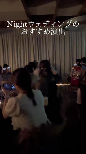 Romantic Night Wedding at The South Harbor Resort | Unique Lantern Decor Ideas