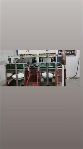 “Fully Automatic Paper Plate Making Machine 🏭