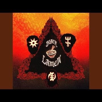 Miojo Preto Interlúdio