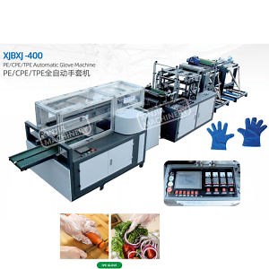 [Hot Item] High Speed Double Layers TPE CPE Food Disposable Glove Making Machine