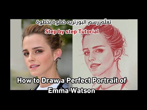 How to Draw a Perfect Portrait of Emma Watson