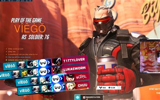 Gale：3100小时士兵76统治66号公路，34杀，2W7伤害！POTG！