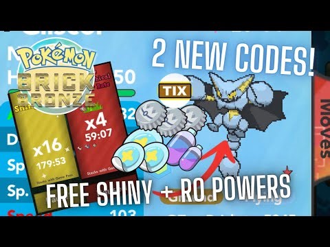 2 NEW CODES! FREE SHINY, RO POWERS, BOTTLECAPS, ABILITY PATCHES, AND MORE!