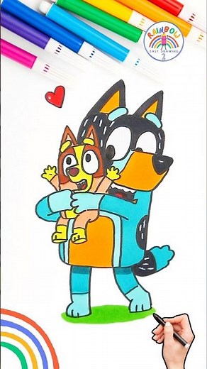How to Draw Bluey Easy | Drawing of Bluey Bingo and Bandit 🌈 🐶 #bluey #forkids #shorts #love