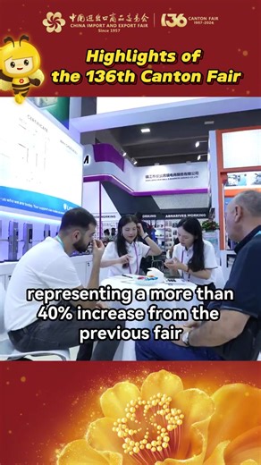 Highlights of the 136th Canton Fair! | Canton Fair
