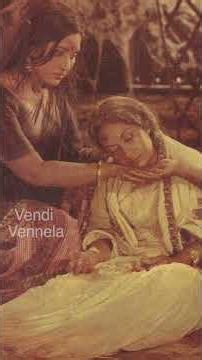 అక్కినేనితో దాసరి అద్భుత ప్రయోగం #anr #dasari #devadasmalliputtadu #shorts