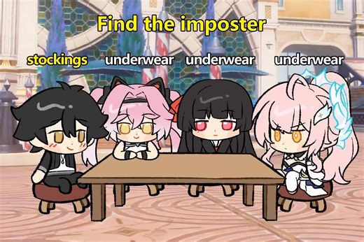 Find the imposter.#wutheringwaves #wuwaanimation #fyp #wuwacreator #wuwa