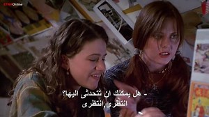 Foxfire 1996 1080p ( E7na.OnlinE )