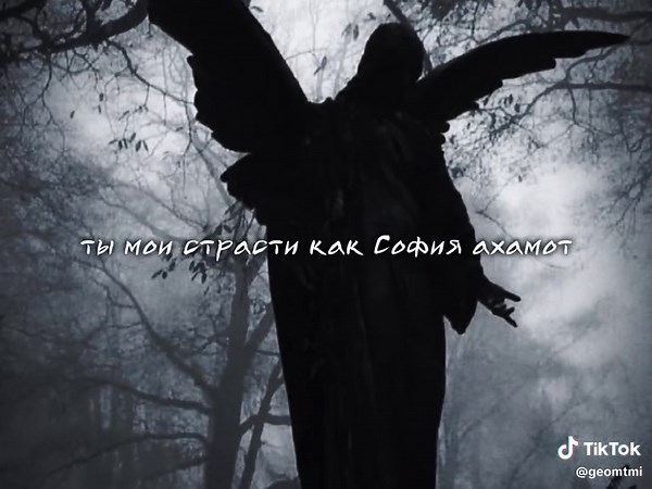 #pyrokinesis #пирокинезис #крест ##