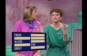 Split Second (1986) : Free Download, Borrow, and Streaming : Internet Archive