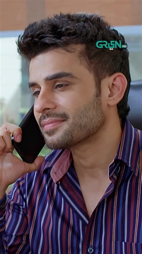 Sab Theek Ho Kar Bhi Kuch Theek Nahi: Ek Naya Twist