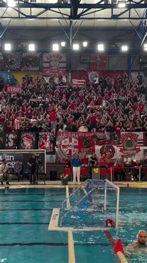 🔥 | Gate 7 is always ever present for Olympiacos