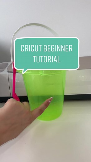 Cricut Craft Project Tutorial for Beginners