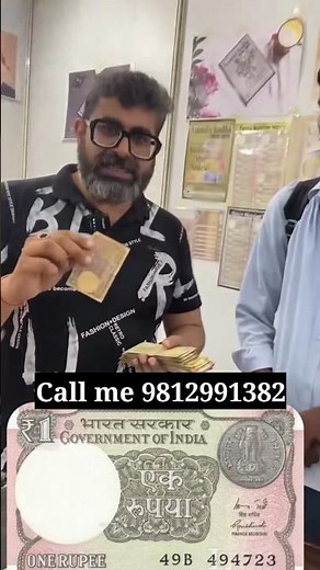 old coin buyer#shorts#trending#coin