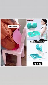 Free Delivery - Best Easy to Carty Portable Back Support Cushion on Sale now for AED 49/- Only | Jetronics UAE