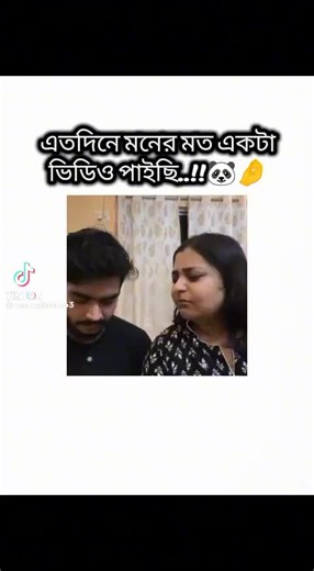 😆😆😆😆😆😆😆😆😆