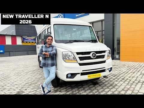 New Force Traveller N 2026 ❤️| 17+D AC | sansCARi sumit