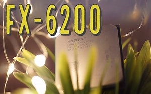 2020年AMD FX-6200在7款游戏中的表现