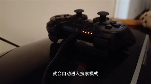 WiiU与PS3连接教程 | 游戏迷必看（老稿加智能标题）