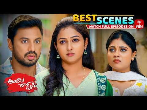 Andala Rakshasi Best Scenes : 22nd April 2026 Episode Highlights | Watch Full Episode on ETV Win