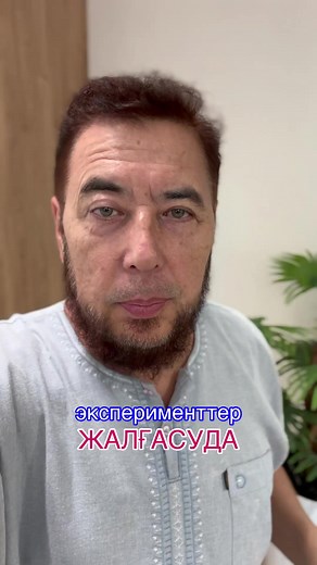 #медисмаил #балисмаил #шайисмаил