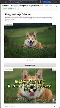 【两免费AI神器】1分钟免费搞定AI图片放大与背景文字神器 | Free in 1 Minute: AI Upscale + Killer Text Backgrounds 🔥