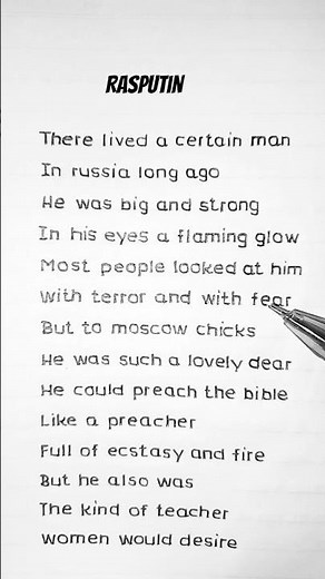 Boney M - Rasputin (Lyrics)