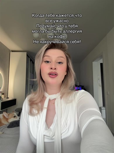 Navigating Coffee Allergies: Tips and Insights for Wellness