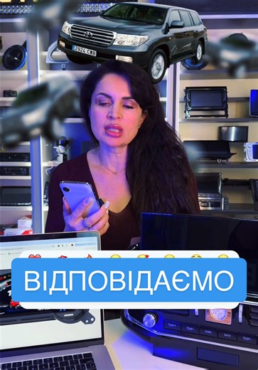 Приборка Android мультимедіа на Land Cruiser 200 🔥 Для підбору таких штук на своє авто, пишіть нам 🤝 Встановлюємо під ключ по всій Україні та в Європі, звертайтесь 🇪🇺🇺🇦