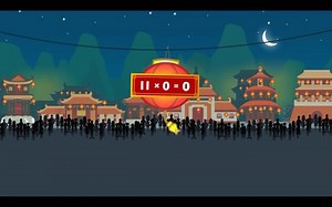 Meet the Math Drills Multipulcation