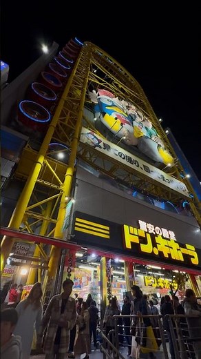 La mejor tienda de Japón